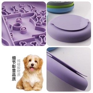 Bol de léchage pour animaux de compagnie avec logo personnalisé, couleurs au choix, mangeoire lente, tapis de léchage à ventouse, tapis de léchage pour chien et chat, motif dessin animé, bol de léchage - Product Image 5