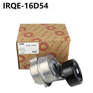 Tensor de correa IRQE 25281-4A600 16D54 para Kia Sorento BL 2003-2008, pieza de repuesto - Product Image 1