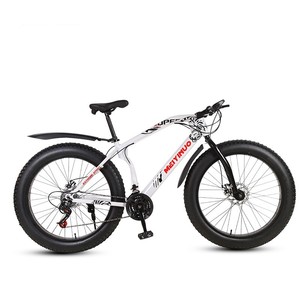 26 pouces double frein à disque large pneu tout-terrain manette de vitesse pour adultes VTT <span class=keywords><strong>adulte</strong></span> - Product Image 5