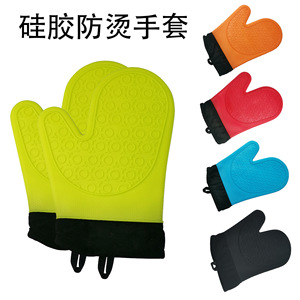 Silicone Oven Mitt Heat Resistant 27cm Thickened With Cotton Lining For Kitchen Use - Product Image 5