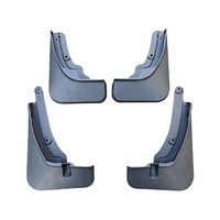 Convient pour AITO M9 24-25 Garde-boue et garde-boue en cuir Pièces de modification de voiture