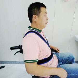 Restraint Chest <b>Harness</b> Wheelchair <b>Belts</b> to Prevent Sliding Wheelchair Safety <b>Belt</b> - Product Image 4