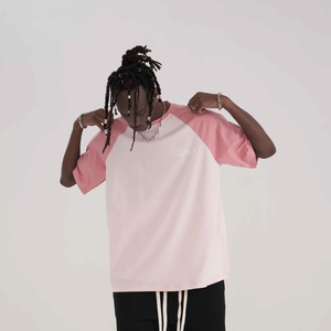 Killwinner Match colors Casual Plain Heavy Cotton Streetwear Fashion Blank Soft traspirante T Shirt da uomo - Product Image 1