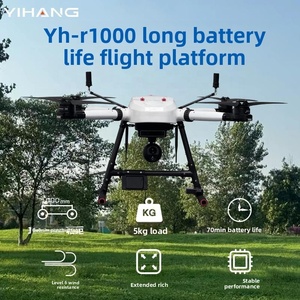 Yihang R1000 Quadcopter Long Endurance Commercial Drone RTK Dual Camera Inspection <b>Emergency</b> Multi-Purpose Model 5kg - Product Image 5