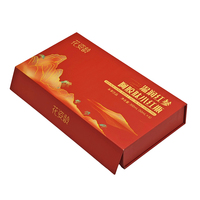 Boîte en carton rigide en forme de livre, emballage magnétique de luxe pour boissons, thé, café, cadeaux, impression de logo sur mesure