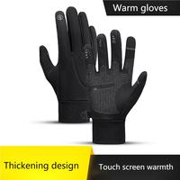 Écran tactile avec gants chauds antidérapants imperméables coupe-vent en peluche pour gants de cyclisme en plein air