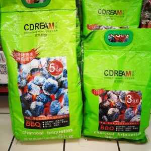 Sacchetto di Carbone Meccanizzato da 5kg, Carbone di Bambù, Sacchetto Tessuto Stampato in PP, Confezione Portatile per Barbecue all'Aperto - Product Image 1