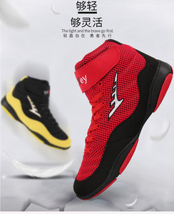 Listos para Enviar, Zapatos Descalzos Ligeros y Transpirables de Alta Calidad para Hombre, Primavera, Verano, Invierno - Product Image 6