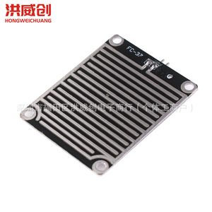 Módulo Sensor de Gotas de Lluvia Hongweichuang FC-37, Sonda de Detección de Nivel de Agua, Voltaje de Salida 6.3V-50V - Product Image 3