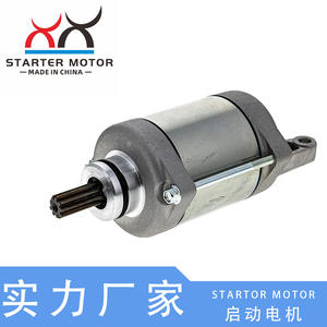 2016-0717 Nouveau démarreur 12V pour KAWASAKI NINJA EX300 2013-2017 - Product Image 2