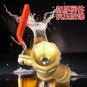 Válvula de Bola de Latón Multifuncional Tipo Y con Envío Rápido e Factura Disponible para Arena, Lodo, Calefacción por Suelo Radiante y Entrada de Agua - Product Image 5