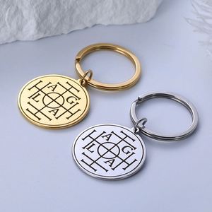 Myshape - Sello de Protección AGLA, Amuleto de la Kabbalah de Salomón, Colgante, Llavero, Rueda de la Fortuna, Talismán, Llavero de Acero Inoxidable - Product Image 3