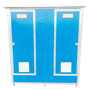 Baño Portátil de Panel Sándwich, Diseño Industrial, Resistente, para Uso en Obras de Construcción - Product Image 1