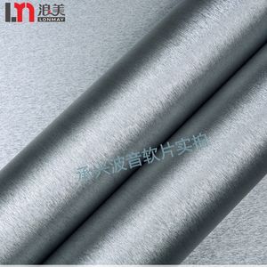 Película Decorativa Interior, Lámina Termo Metálica <span class=keywords><strong>para</strong></span> Prensado al Vacío de Membrana, Puerta de <span class=keywords><strong>MDF</strong></span> con Revestimiento de PVC - Product Image 3