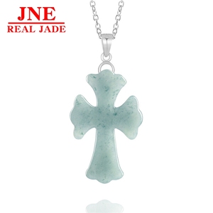 Pendentif en jade bleu d'eau de type A naturel original, collier de mode pour hommes et femmes, jade à quatre parties - Product Image 2