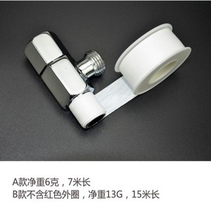 Cinta de sellado de PTFE de 15 m, engrosada, para instalación de grifos y tuberías, resistente a altas temperaturas - Product Image 4