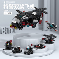 Juguetes de Construcción, Bloques de Construcción Educativos, Caja Pequeña, Nave Espacial de Plástico, Cohete, Meca, Dinosaurio, Tanque, Modelo de Avión