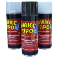 FUITE DE PULVÉRISATION ÉTANCHE SCELLANT POUR BÉTON FUITE DE PULVÉRISATION ÉTANCHE PEINTURE EN PULVÉRISATION FIX RÉPARATION FUITE pour BLANC