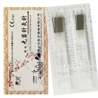 Aiguille Sujok Aiguilles d'acupuncture faciale 200 PCS 0.16x7mm 0.18x7mm