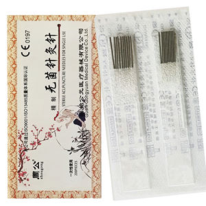 Sujok เข็มฝังเข็มใบหน้า200ชิ้น0.18x7mm 0.16x7มม. - Product Image 4