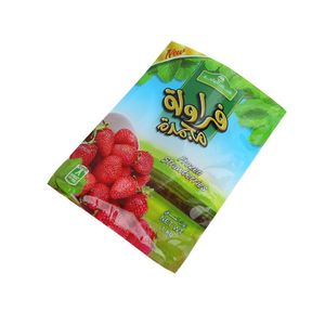 Sacs d'emballage de stockage de fruits scellés sur 3 côtés Sacs d'emballage personnalisés de stockage de pizza Feeze avec impression complète - Product Image 3