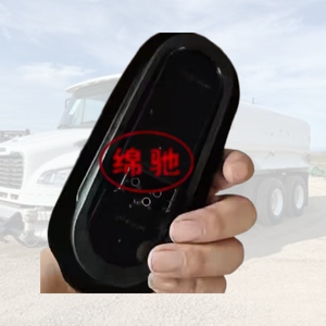 Nouveauté 2026 : Feux arrière ovales à LED 24 LED de 6 pouces (rouge, ambre, <span class=keywords><strong>blanc</strong></span>) pour camion, 12V avec prise à trois broches - Product Image 6