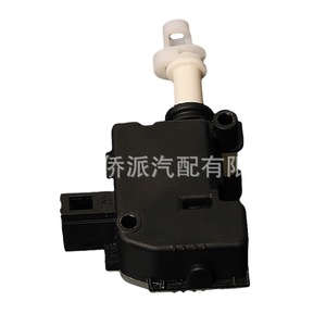 Tapa del Tanque de Combustible con Interruptor para Volkswagen Audi 1K5959782 3B0959782, Repuesto para Passat B5 Magotan - Product Image 5