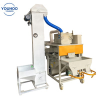 Machine de déstonage par gravité pour riz, séparateur de graines de soja par gravité, nettoyeur d'impuretés
