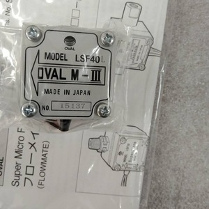 เครื่องวัดอัตราการไหลแบบวอร์เท็กซ์ OVAL LSF40L รุ่น 09999mh ผลิตในประเทศญี่ปุ่น สำหรับการวัดทางอุตสาหกรรม - Product Image 1