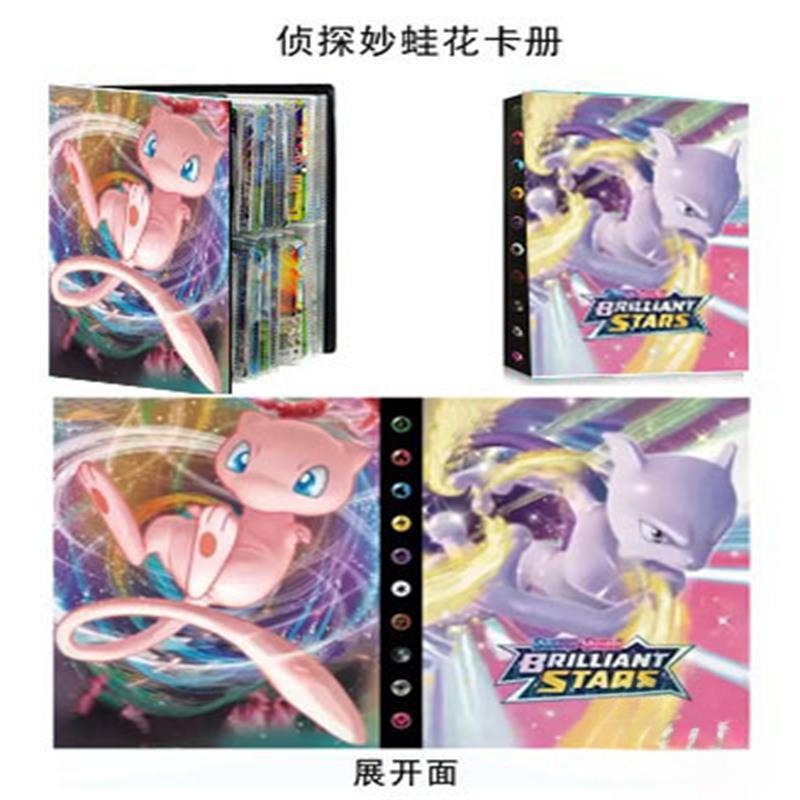 Light wave super dream-240 sheets