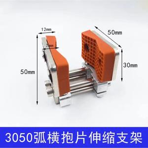 Pince à doigts industrielle pneumatique rétractable en silicone réglable 16D-30, élargie, pour bras robotiques, utilisée avec PLC - Product Image 3