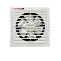 Ventilateur d'extraction mural carré pour salle de bain, commande tactile, fonctionnement silencieux, pales en plastique, pour toilettes et fenêtres en verre