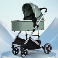 Poussette Bébé Haut de Gamme 2-en-1 Modèle S6 avec Châssis en Acier Inoxydable, Pliage à une Touche, Inclinable et Portable pour Enfants de 0 à 3 Ans