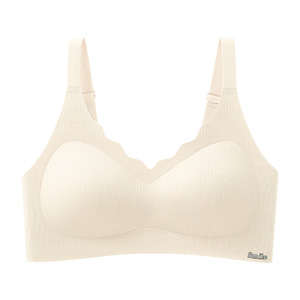 Soutien-gorge sans couture de haute qualité pour femme, bretelles réglables, motif uni, bonnets fixes, design croisé inversé pour une respirabilité optimale - Product Image 5