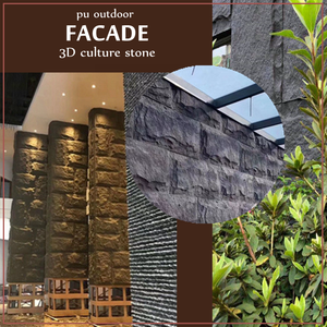 OEM Brandwerende Gecertificeerde Moderne Grote Plaat Kunstmatige PU Paddenstoel Steen Wandpaneel Bord Vloer Wand Dak Binnen Buiten - Product Image 6