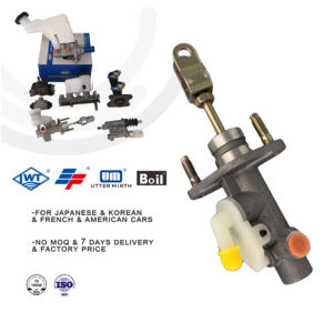 לרתיחה מערכת תיבת הילוכים <span class=keywords><strong>mr519378</strong></span> צילינדר מאסטר מצמד אוטומטי עבור רקדנית מיצובישי/98-08: cs3a ct9a cp9t - Product Image 1