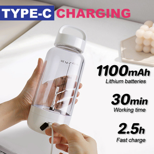 Mezclador eléctrico automático de proteína, mezclador de movimiento portátil, vórtice, <span class=keywords><strong>Tornado</strong></span>, botella - Product Image 4