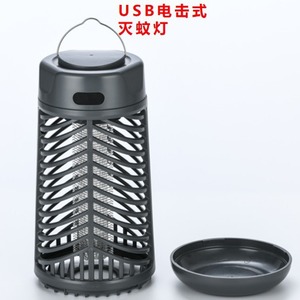 เครื่องกำจัดยุงไฟฟ้าแบบพกพา ใช้พลังงานจาก USB ทำจากพลาสติก ใช้ได้ทั้งภายในและภายนอกบ้าน - Product Image 5