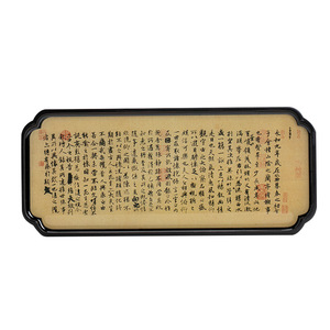 Bamboo <b>Tea</b> Brewing Stand Round Dry Brew Tray With National Style Design For Kung Fu <b>Tea</b> <b>Set</b> - Product Image 5