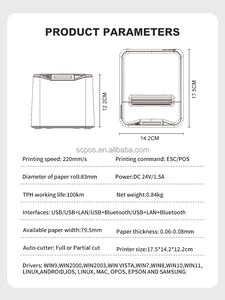 طابعة استلام مكتبية شائعة ، خط مباشر 80 ، طابعة حرارية ، طباعة تذكرة فاتورة مع قاطع تلقائي أسود/أبيض لطابعة Reta - Product Image 6
