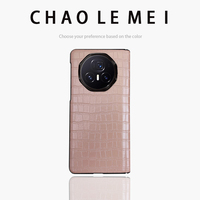 Étui de téléphone pour Honor Magic V6/V5, Housse en cuir minimaliste avec charnière magnétique, Film de protection d'écran intégré pour écran pliable
