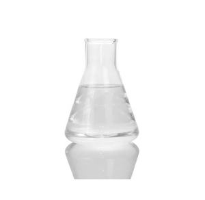 Tioglicolato de amoniaco, CAS 5421-46-5, oferta - Product Image 2