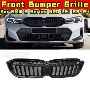 Tiras Decorativas para Parrilla Delantera de Coche, Kit de Carrocería para Parrilla de Carreras, Parrilla Delantera para BMW Serie 3 G20 LCI 2023-2024, Pieza Exterior - Product Image 2