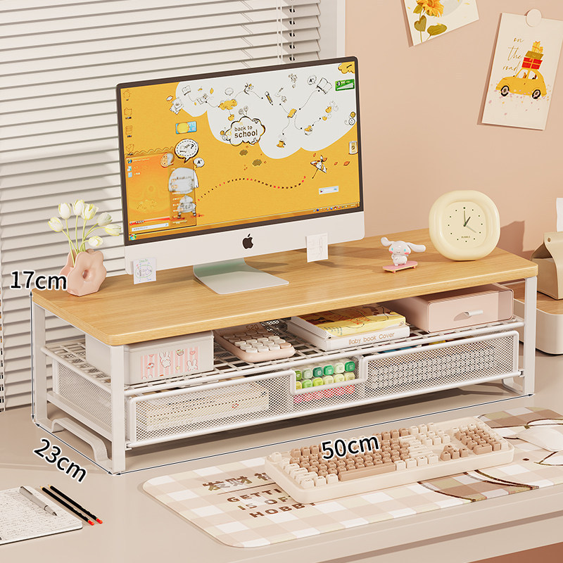 White wooden frame, 50cm thick [lower drawer unit]