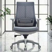 Chaise de bureau moderne en maille avec fonction pivotante pour les réunions du dortoir Réception du personnel ou déjeuner Personnel amical