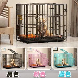 Dog Cage Steel Wire Rectangle Foldable For Small Medium Dogs Home Use With Tray - Product Image 5