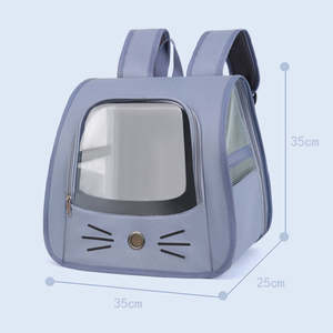 2026 Yeni Taşınabilir Taşıma Malzemeleri Çok Satan Evcil Hayvan Çantası Her Mevsim Şeffaf Nefes Alabilen Kedi Kafesi - Product Image 3