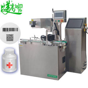 Máquina de Asociación en Tiempo Real para Marcado Láser UV, Códigos QR, Códigos Reguladores de Medicamentos y Códigos de Barras, con Trazabilidad de Proceso Completo - Product Image 6