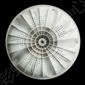 Original 11-tooth Impeller Parts for Haier Fully Automatic <b>Washing</b> <b>Machines</b> Includes Pulley <b>Washing</b> Tray Turntable Impeller Base - Product Image 1