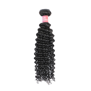 Venta caliente Natural virginal <span class=keywords><strong>malayo</strong></span> de pelo de visón Paquete de armadura para extensiones de cabello - Product Image 2